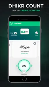 Muslim: Prayer Time|Find Qibla screenshot 5