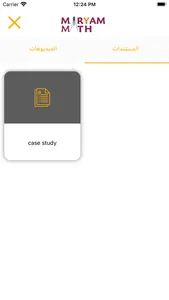 Maryam Math screenshot 2