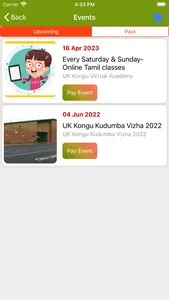 Kongu UK screenshot 2