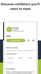 PCEP Annual Conference screenshot 3