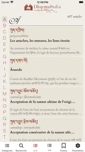 Dharmapedia screenshot 4