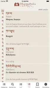 Dharmapedia screenshot 5