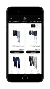 طابا screenshot 3