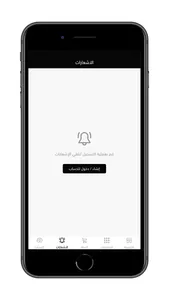 طابا screenshot 6