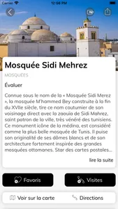 Tunis Medina Guide screenshot 4