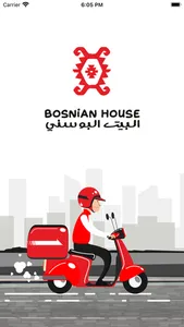 Bosnian House - Driver screenshot 0