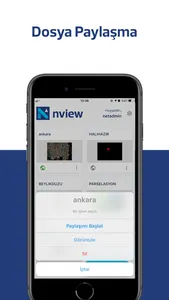 Nview screenshot 4