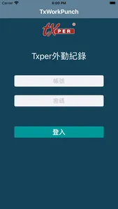 Telexper 外勤打卡 App screenshot 0