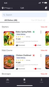 SAAS ORDER MANAGEMENT APP screenshot 1