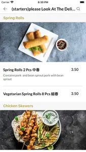 Happy Garden Portland PL screenshot 3