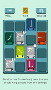 Kanji Swipe - Sliding Puzzle screenshot 0