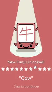 Kanji Swipe - Sliding Puzzle screenshot 2