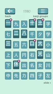 Kanji Swipe - Sliding Puzzle screenshot 3