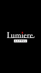 Lumiere  公式アプリ screenshot 0