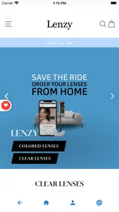 Lenzy Store screenshot 1