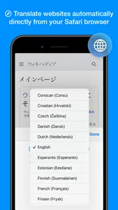 Documents Translator screenshot 4