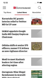 ETGovernment by Economic Times screenshot 1