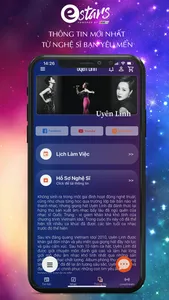 Uyên Linh screenshot 0