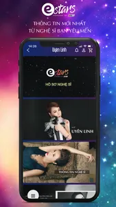 Uyên Linh screenshot 1