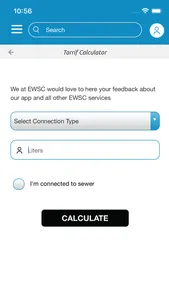 EWSC screenshot 1