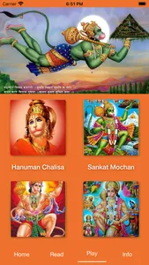 Hanuman Chalisa Daily screenshot 4