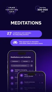 AB.MONEY: meditation & breath screenshot 0
