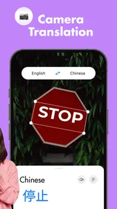 Translate Now - Voice & Text screenshot 3