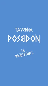 Taverna Poseidon screenshot 0