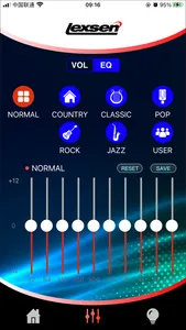 Lexsen Audio screenshot 3