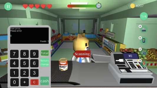 SUKOYAKA: コインゲーム screenshot 2