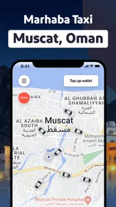 Marhaba: Taxi Oman, Muscat screenshot 0