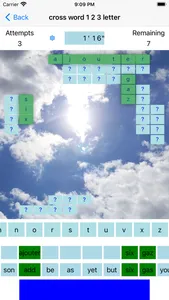 CrossWord Multi Language screenshot 1