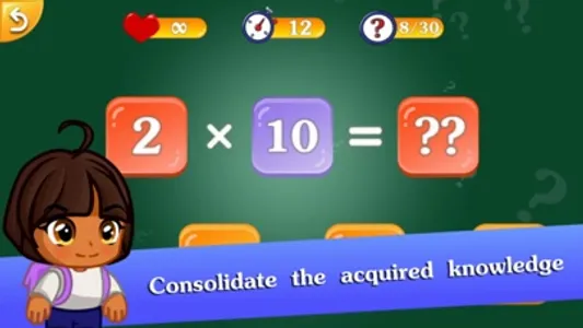 Math PRO: Multiply & Division screenshot 1