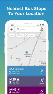 Mwasalat Misr screenshot 1