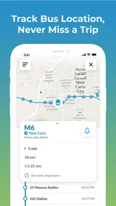 Mwasalat Misr screenshot 2