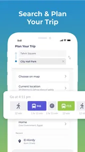 Mwasalat Misr screenshot 3