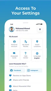 Mwasalat Misr screenshot 4
