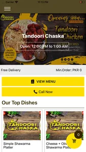 Tandoori Chaska screenshot 1