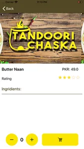 Tandoori Chaska screenshot 4