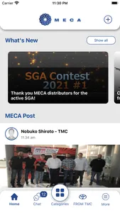 Mecacampus screenshot 0