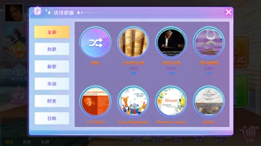 趣动舞蹈 screenshot 1