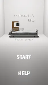 Escape anyway -Hospital room- screenshot 4
