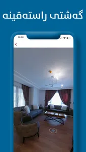 Tapo | Real estate App screenshot 4