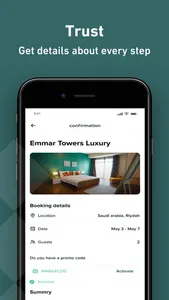 mabaat - مبات screenshot 4