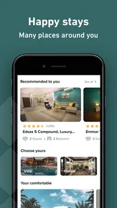 mabaat - مبات screenshot 5