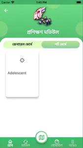 Adolescent Health screenshot 2