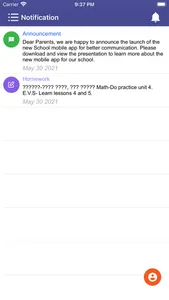 Don Bosco Sr. Sec. School screenshot 2