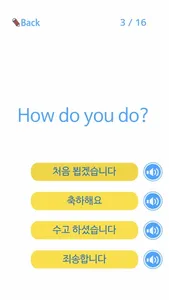 Learn Korean Vocabulary: Words screenshot 5