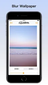 Gloam - Blur Your Wallpaper screenshot 0