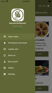 Socrate Restaurant screenshot 2